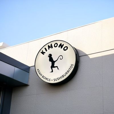 Προσαρμοσμένες στρογγυλές ακρυλικές φουσκάλες κενού LED 3D γράμματα εξωτερικό φωτεινό κουτί για εξωτερικούς χώρους