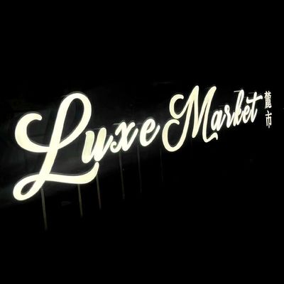 Προσαρμοσμένο μέγεθος LED φωτισμένη πινακίδα θερμοκρασία 28C για την υποδοχή της εταιρείας