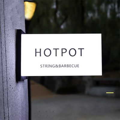 Προσαρμοσμένο μέγεθος Εξωτερικό σήμα φωτισμού με πλαίσιο από ανοξείδωτο χάλυβα και πηγή φωτισμού LED