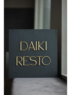 Εξωτερικά Σήματα Μεταλλικού Λογικού Τυπωμένες Πλάκες για Γκαλερί Τέχνης