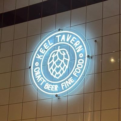 Στούντιο LED Neon Sign με προσαρμόσιμο σχεδιασμό και μακρά διάρκεια ζωής