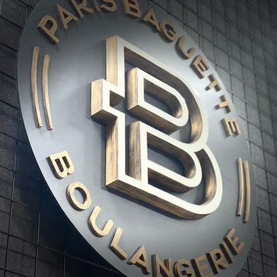 Προσαρμόσιμες LED πινακίδες από ανοξείδωτο χάλυβα για Α-Ζ και Αλφαβήτο αριθμών