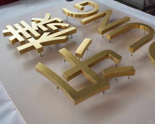 Εξωτερική 3D LED Πίνακα και Πίνακα Εμφάνισης Ατσάλινο μεταλλικό φως φωτεινά γράμματα