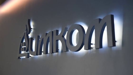 2700K μαλακό ζεστό λευκό χρώμα θερμοκρασία Ακρυλικό πίσω φωτισμένο σήμα