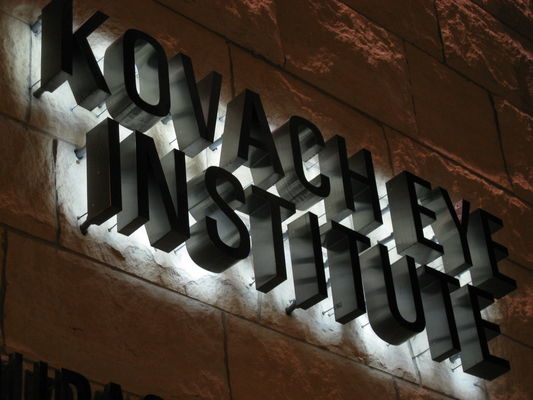 Προσαρμοσμένο φωτισμένο εσωτερικό φως Led Letter Wall Sign με DC 12V είσοδο τάσης