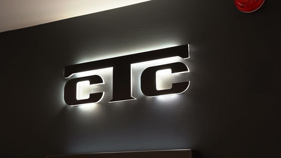 Γραφείο LED φωτισμένη πινακίδα Custom LED backlit γράμμα σήμα για φωτισμένο λογότυπο